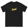 Soul Unisex classic tee