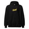Soul Unisex Hoodie